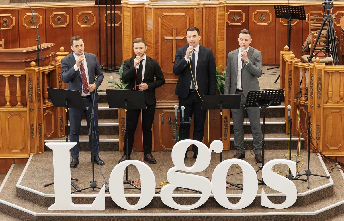 Конференция "Logos"